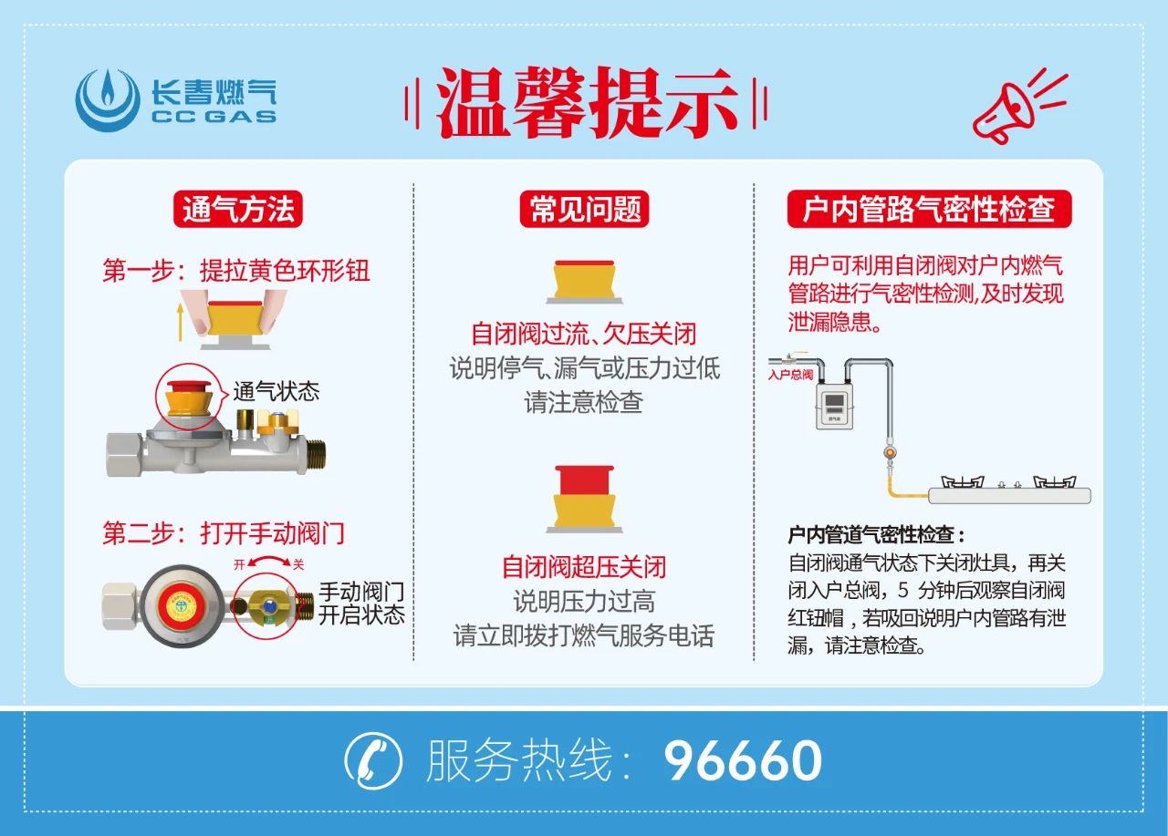 1691738348781571.jpg 1.jpg