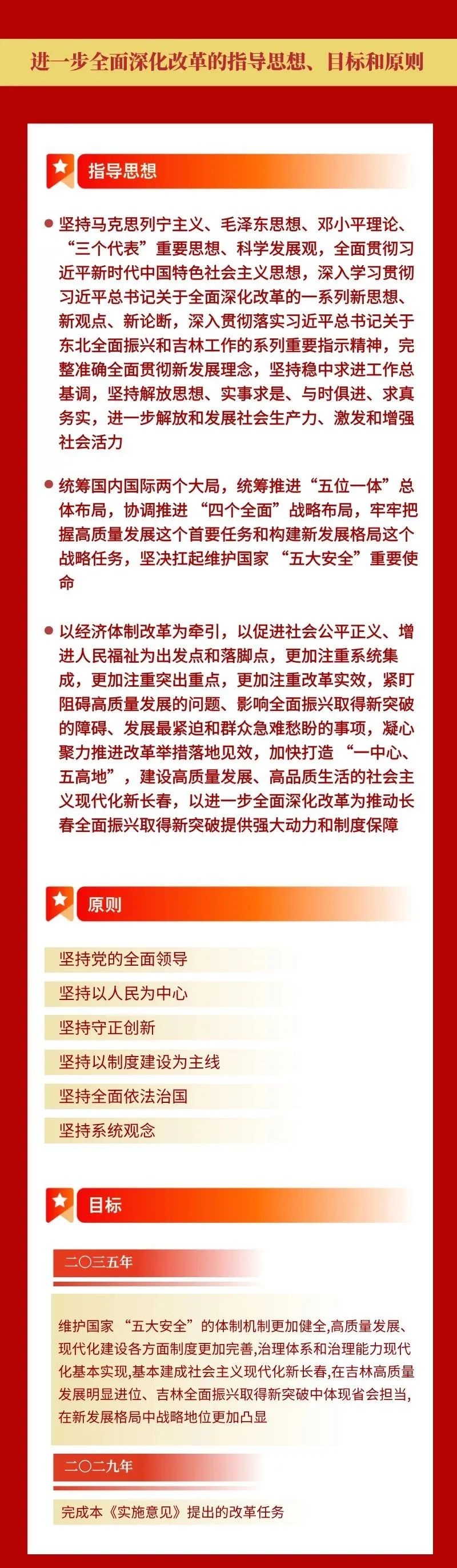 1729731765434362.jpg 2.jpg