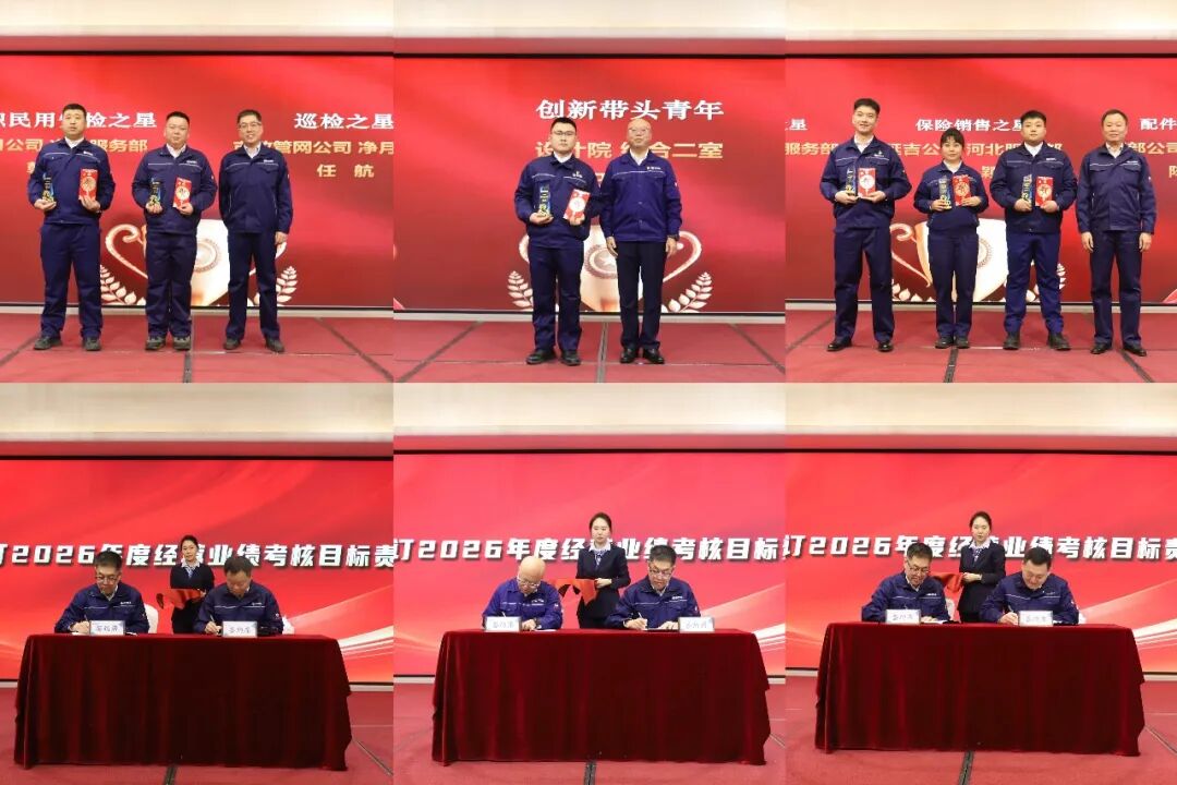 1769776598739556.jpg 22.jpg